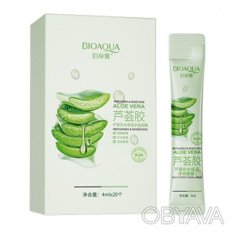 Маска для лица Bioaqua Aloe Vera Replenishing Moisturizing Multifunctional Mask