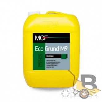 MGF Eco Grund M9 Ґрунтовка - матеріал призначений для внутрішніх робіт, а саме д. . фото 1