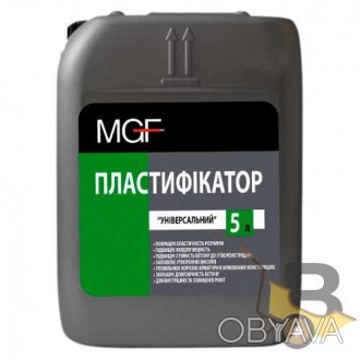 Пластифікатор універсальний MGF підходить для всіх видів бетонів та цементних ро. . фото 1