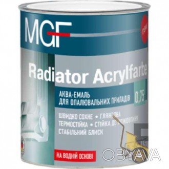 MGF Radiator Acrylfarbe Аква-емаль для опалювальних приладів - акрилова емаль бі. . фото 1