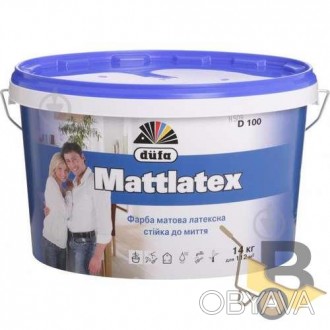 Dufa - Mattlatex D100 Латексна матова фарба призначена для фарбування штукатурки. . фото 1