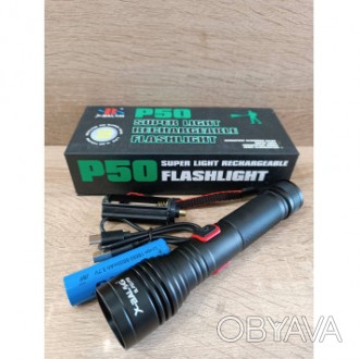 Аккумуляторный светодиодный фонарь светодиодный фонарь BL-P08-P50 6990
