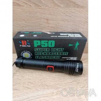 Ручной фонарь BL-Р02-P50