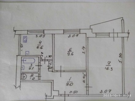 5888-АГ Продам 2 комнатную квартиру на Салтовке
Студенческая 535 м/р
Тракторостр. . фото 7