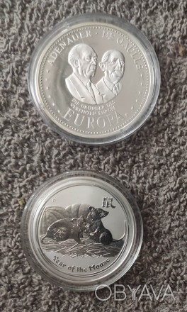 Срібні монети – 