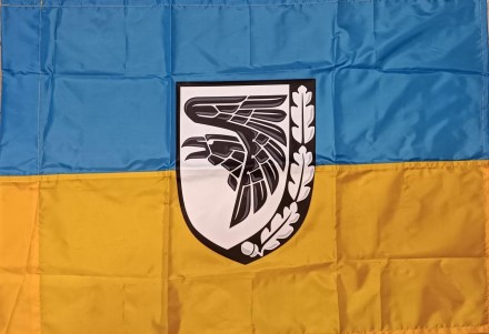 Патриотический флаг 60х90 см
Флаг - полотнище, служащее символом государства (ре. . фото 2