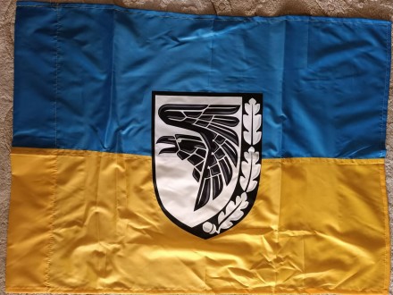 Патриотический флаг 60х90 см
Флаг - полотнище, служащее символом государства (ре. . фото 4