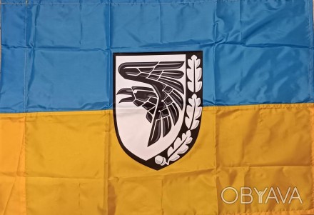 Патриотический флаг 60х90 см
Флаг - полотнище, служащее символом государства (ре. . фото 1