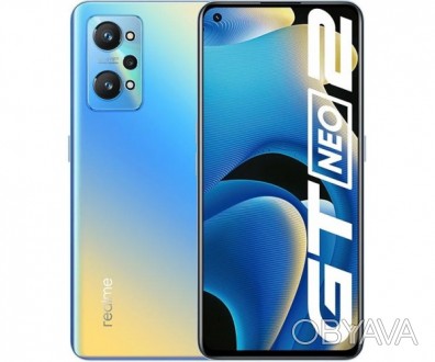 realme GT Neo 2 - элегантный и производительный смартфон для тех, кто ищет строг. . фото 1