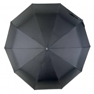 Данная модель мужского зонта от "Серебряный дождь" будет не только надежной защи. . фото 6