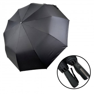 Данная модель мужского зонта от "Серебряный дождь" будет не только надежной защи. . фото 2