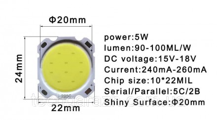 Светодиодный модуль COB LED 2B5C 2820 с мощностью 5 Вт. Работает в диапазоне нап. . фото 7