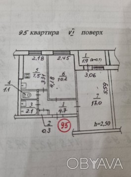 Продам 2-х комнатную квартиру на Калиновой ( Образцова). 6 этаж 9 этажного дома.. . фото 1