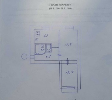 Продается 2х комнатная квартира в Печерском районе, по адресу ул. Жилянская 45. . . фото 10