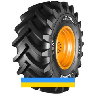 900/60 R32 Ceat YIELDMAX 193/193A8/B Сільгосп шина. Львів. фото 1 900/60 R32 Ceat YIELDMAX 193/193A8/B Сільгосп шина. Львів. фото 1
