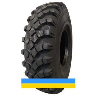 14 R20 Neumaster E-2 W-16A 153G універсальна шина. Львів. фото 1 14 R20 Neumaster E-2 W-16A 153G універсальна шина. Львів. фото 1