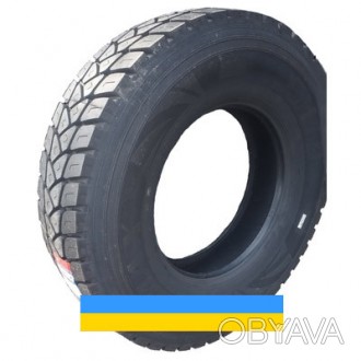 Firemax FM19 (карьерная) 315/80 R22.5 156/153L PR20. . фото 1