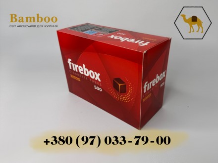 Сигаретні гільзи Firebox 500 шт. Київ. фото 1 Сигаретні гільзи Firebox 500 шт. Київ. фото 1