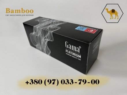 Сигаретні гільзи Gama Platinum 500 шт. Київ. фото 1 Сигаретні гільзи Gama Platinum 500 шт. Київ. фото 1