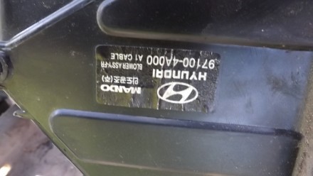 Корпус вентилятора печки Hyundai H1 
97100-4A000
Відправка по передоплаті
Вжи. . фото 9