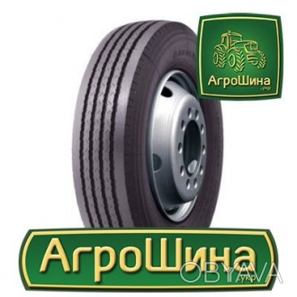 Грузовая шина Aeolus HN230+ (универсальная) 8.25 R15 143/141G PR18. . фото 1