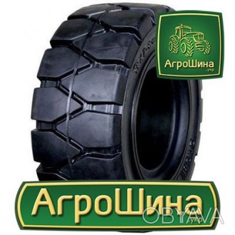 Индустриальная шина GLOBЕ STAR CLIP 200/50 R10. Купить шины в Украине. Индустриа. . фото 1