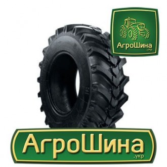 Росава Ф-331 13.60R20. Київ. фото 1 Росава Ф-331 13.60R20. Київ. фото 1