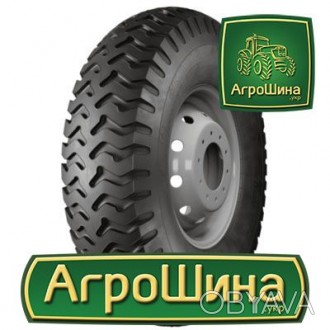 Кама НКФ-8 9.00R16