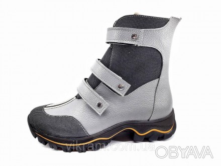 Зимние ортопедические ботинки для детей
Модель: ТОГА
Представлена в четырех цвет. . фото 1