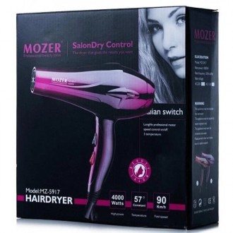 Профессиональный фен для сушки волос Mozer MZ-5917
Функциональный и удобный фен . . фото 2