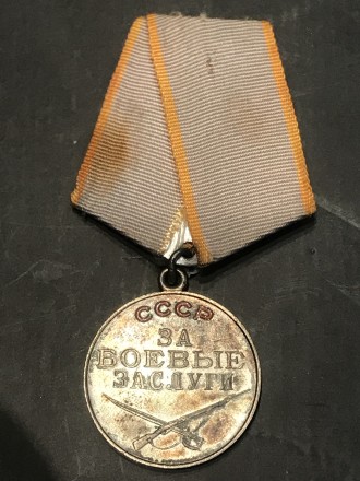 Продам
Медаль За боевые заслуги серебро 925 пр. оригинал. . фото 2