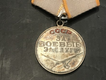 Продам
Медаль За боевые заслуги серебро 925 пр. оригинал. . фото 4