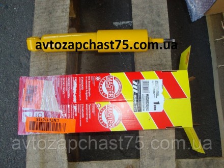 Амортизатори передньої підвіски на автомобілі сімейства ваз класика ВАЗ 2101, 21. . фото 4