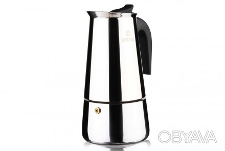 Сучасна, практична кавоварка допоможе приготувати найсмачнішу каву з ароматною п. . фото 1
