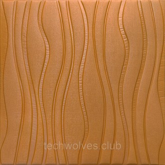 Самоклеюча декоративна настінно-стельова 3D панель коричневі хвилі 700x700x7мм (. . фото 2