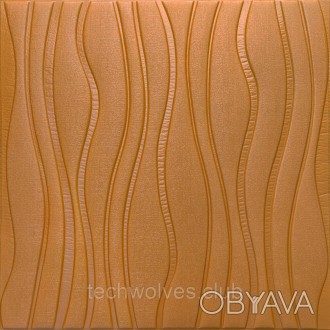 Самоклеюча декоративна настінно-стельова 3D панель коричневі хвилі 700x700x7мм (. . фото 1