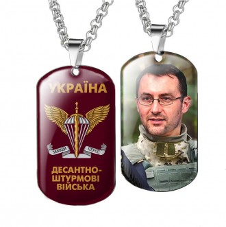 Подарунки і сувеніри, загальні - Армейські військові жетони з Вашим фото емблемо. . фото 8