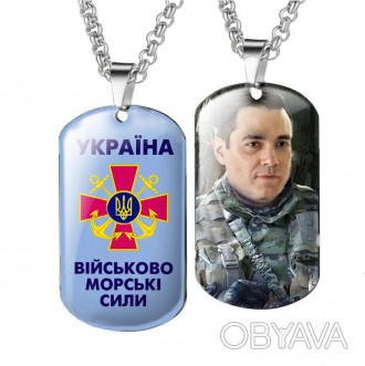 Подарунки і сувеніри, загальні - Армейські військові жетони з Вашим фото емблемо. . фото 1