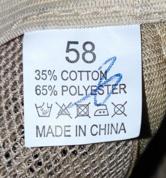 Летняя кепка, 35%-cotton, размер-58, без подкладки, новое состояние. . фото 10