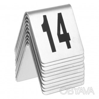 Номерки для стола з металу
Табличка з номером. Номерна табличка. Номерки на стол. . фото 1