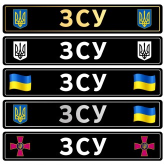 Номери на металі для військових із будь-яким Вашим текстом, написом, покличним
З. . фото 2