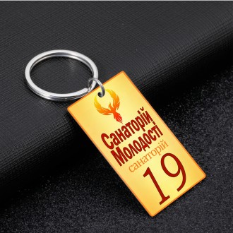 Виготовлення номерів на ключі для металу з логотипом компанії
матеріал:
метал у . . фото 8