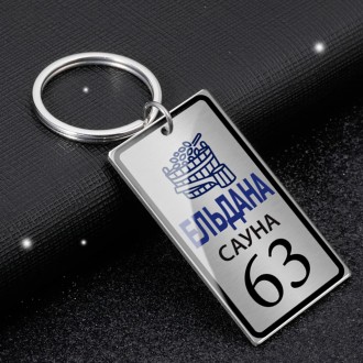 Бирки на ключі з логотипом компанії номерком — металеві
матеріал:
метал у металі. . фото 16