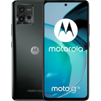 
Смартфон Motorola Moto G72
Moto G72 - прекрасный камера-фон, уникальные снимки . . фото 2