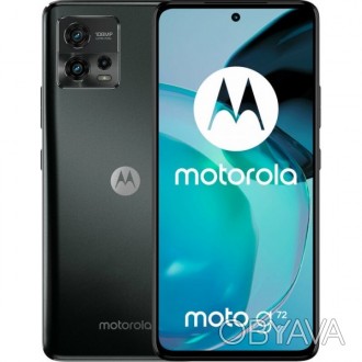 
Смартфон Motorola Moto G72
Moto G72 - прекрасный камера-фон, уникальные снимки . . фото 1