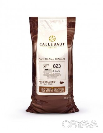 Молочний шоколад Callebaut 33.6% №823 - 10 кг