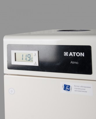 
Напольный дымоходный газовый котел ATON Atmo 8ЕМ-современный агрегат эконом-кла. . фото 5