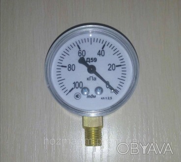 Манометр (вакуумметр) для доїльного апарата
Діаметр: 63 мм;
Діапазон: -100...0 к. . фото 1