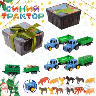 Игровой набор Синий Трактор RUS упак., с прицепом и животным, в подарочном боксе. . фото 1