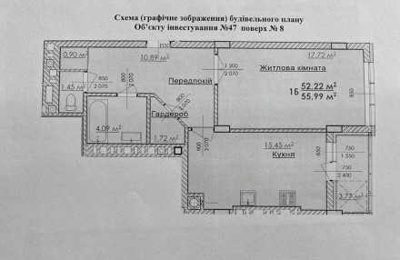 Продаж квартири ЖК Соняшник зданий, цегляна новобудова, гарні планування, кімнат. Рясное. фото 4